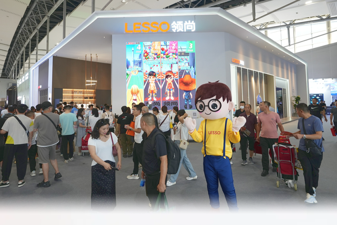 廣州展會策劃公司：LESSO領尚（廣州）建博會