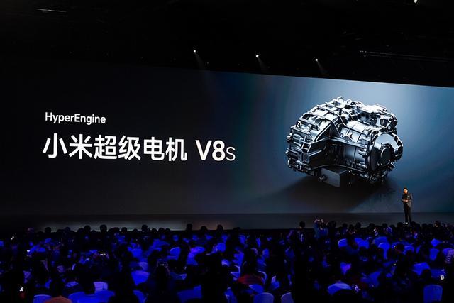 小米汽車技術(shù)發(fā)布會：小米汽車SU7亮相，五項核心科技解讀